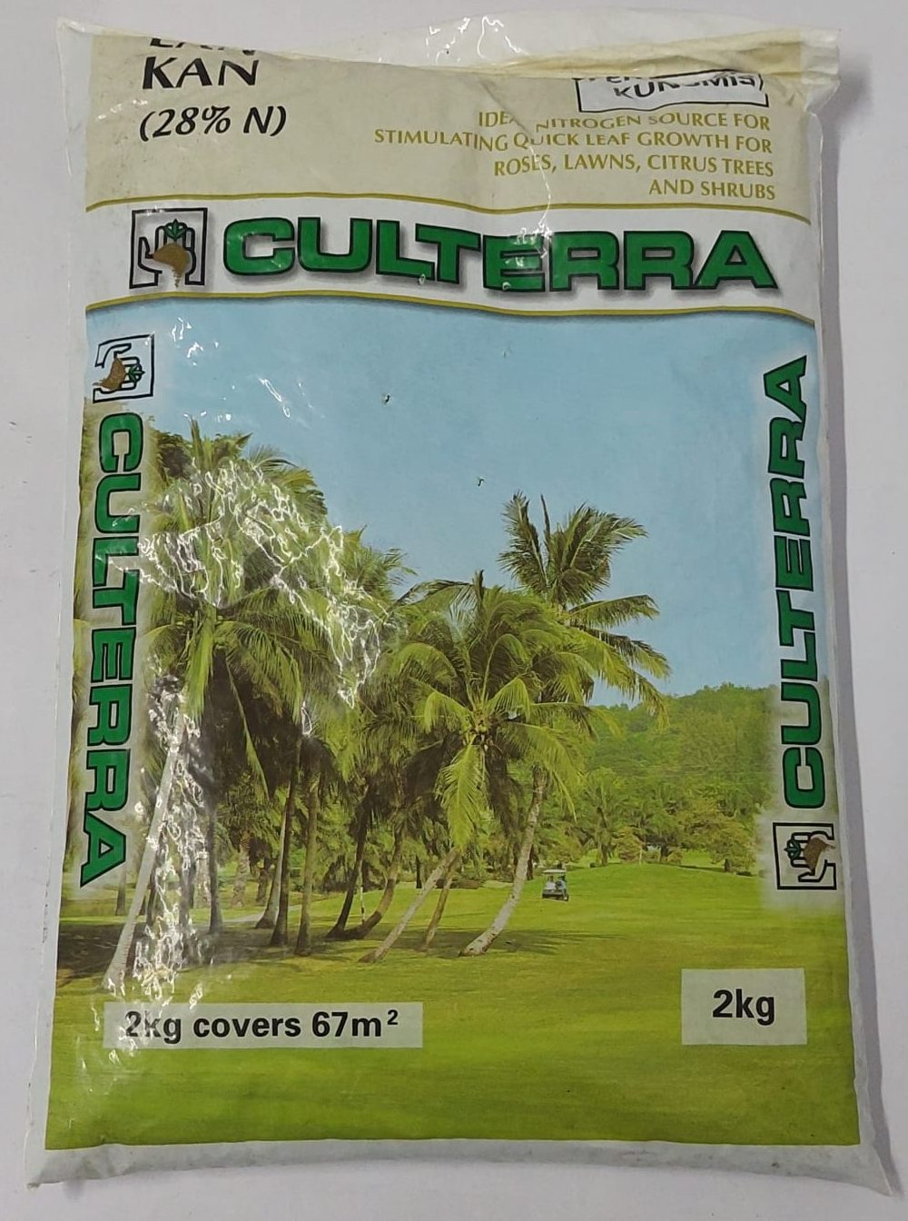 WhatsApp Image 2025-08-14 at 12.17.09 PM